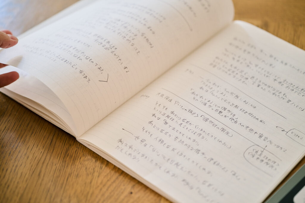 今も冊数を重ねている、読書の抜き書きノート